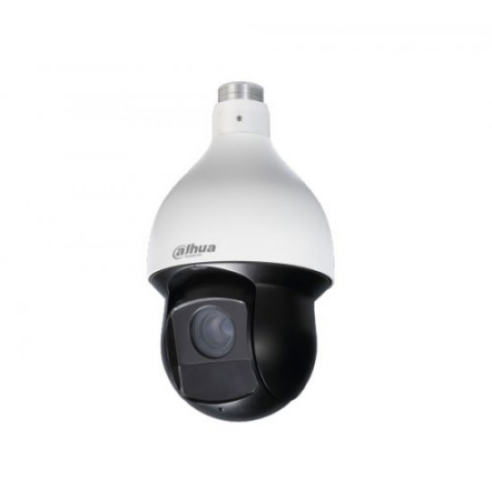 2 Megapiksel WDR Starlight Speed Dome IP Kamera