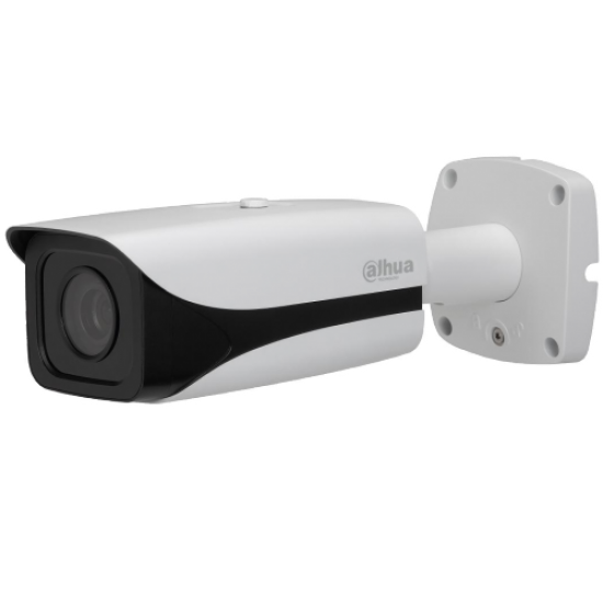 1.3 Megapiksel IR Bullet IP Kamera -Video Analizli 3.6 mm Sabit Lens , 1/3"